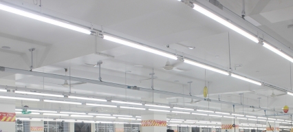 Lighting Busway System